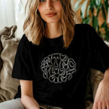 Introvert Black T - Shirt